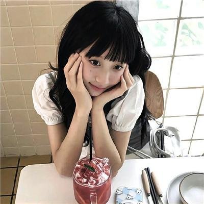 四喜